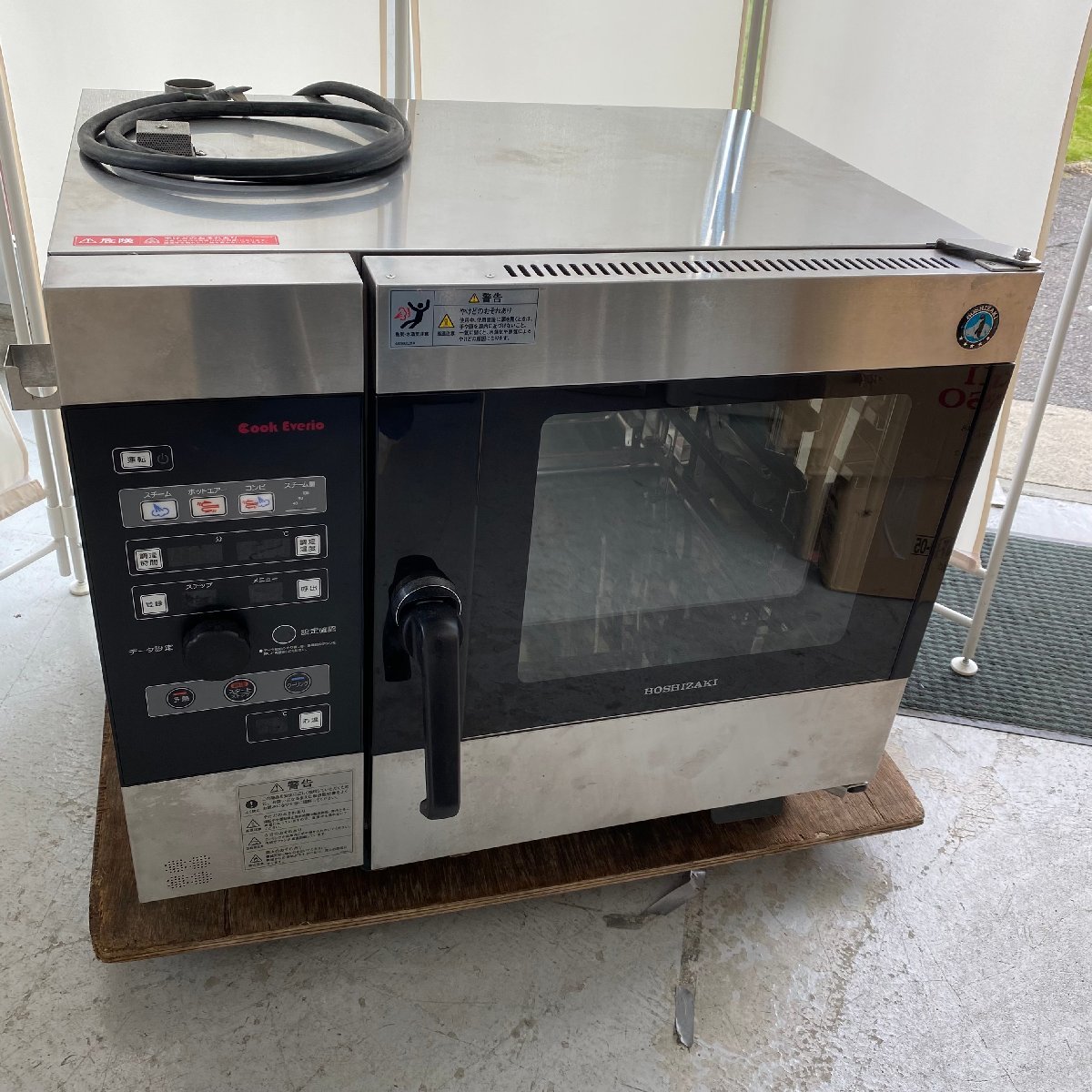 2023年最新】Yahoo!オークション -ホシザキ 業務用オーブンの中古品
