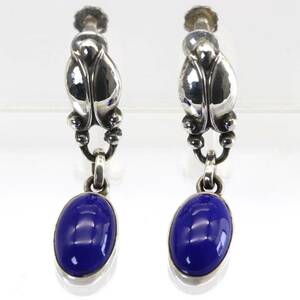  George Jensen 17 lapis lazuli earrings swing silver DENMARK made 