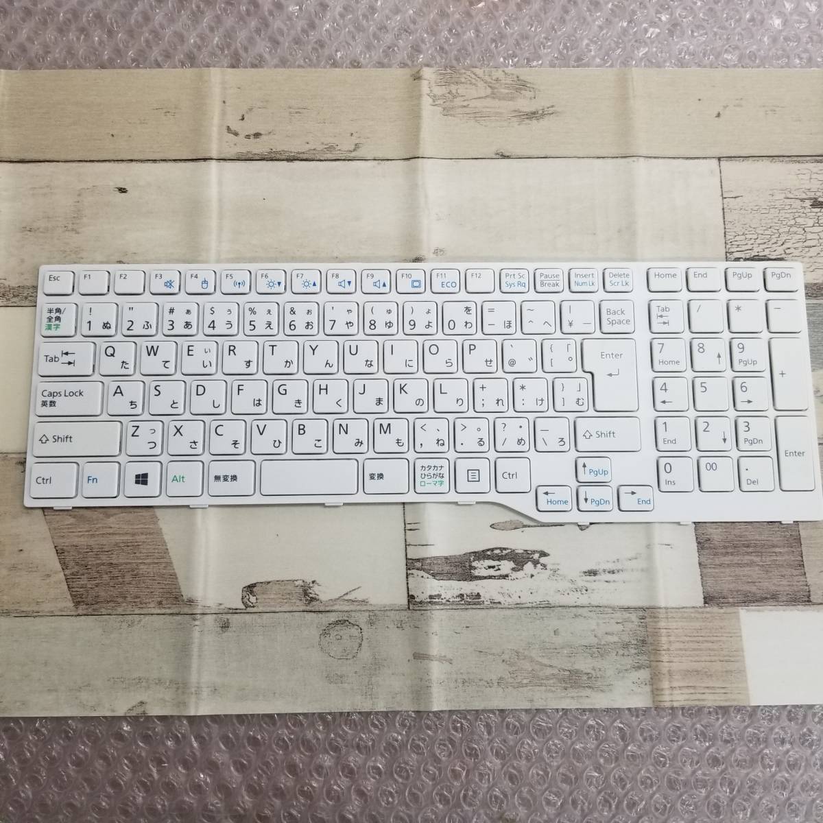 2023年最新】Yahoo!オークション -富士通 キートップの中古品・新品
