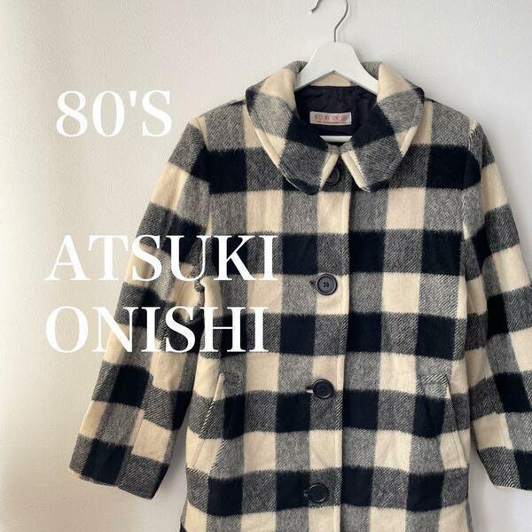 ATSUKI ONISHI 80s ブロックチェック　ショートコート　レトロ