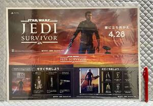 【非売品 POPのみ】《1点物》STAR WARS JEDI SURVIVOR【未使用未開封品 告知 販促】スター ウォーズ ジェダイ サバイバー PS5