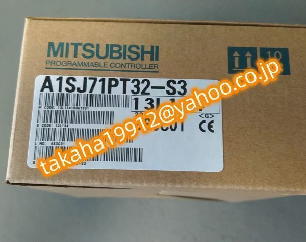 MINI-S3マスタユニットの値段と価格推移は?|1件の売買データからMINI