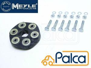  Benz Flex disk / companion plate strengthen goods W201/E2.0 E2.3 E2.5 E2.6 | W202/C180,C200,C230,C240 2024101315