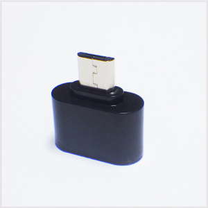 [AV] USB 2.0 A Female to Micro B Male USB タイプA(メス) ⇔ マイクロUSB(オス) 変換 中継 連結 コネクター アダプター 【送料無料】