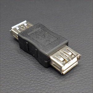 [AV] USB Type A 変換 中継 継ぎ足し 延長 プラグ 両側メス (メス-メス) タイプA ストレート 連結 コネクター アダプター 【送料無料】