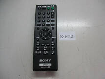 SONY RMT-D197J DVDプレーヤー用リモコン 通電/信号送信のみ確認済　管理番号E-1642_画像1