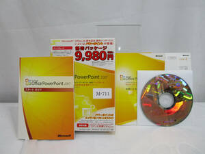 Microsoft Office PowerPoint 2007 アップグレード版 プロダクトキー付属 管理番号M-711