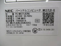 NEC Mate MK37LB-U PC-MK37LBZNU Core i3-6100 3.70GHz/メモリ4GB/HDD500GB/Windows 10 Proインストール済 管理番号D-1241_画像9