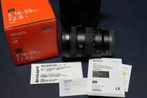 【 使用二日のみ 】ソニー SONY E 16-55mm F2.8 G SEL1655G ズームレンズ APS-C用 ミラーレス カメラ 防湿庫保管 送料無料_画像1