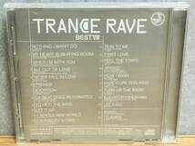 TRANCE RAVE BEST VIII (8) - MIXED BY DJ KAYA -　トランス レイヴ ベスト レイブ DJカヤ_画像2