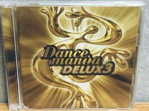 Dancemania DELUX 3　ジャケット状態：難　ダンスマニア デラックス