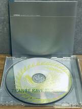 TRANCE RAVE BEST VIII (8) - MIXED BY DJ KAYA -　トランス レイヴ ベスト レイブ DJカヤ_画像3