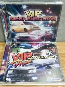 VIP MEGA EURO STAR BEST / Hybrid　ビップ メガ ユーロ スター ベスト ハイブリッド　吉宗サウンドトラック　EUROBEAT ユーロビート