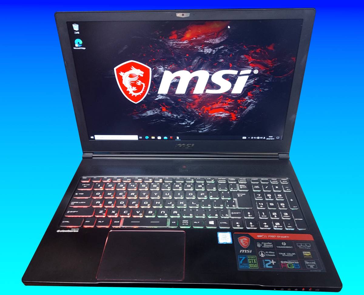 2023年最新】ヤフオク! -msi ノートパソコン(パソコン)の中古品・新品