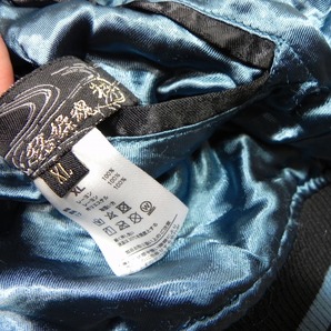 絡繰魂 粋♪ (XL) 天女 刺繍 リバーシブル レーヨン スカジャン XL スーベニアジャケット 和柄 ★dの画像5