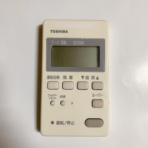 送料無料 即決 中古★TOSHIBA 東芝 RBC-AM1★業務エアコン用 ワイヤードリモコン 保護フィルム付いたまま