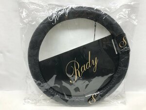 【未使用品】Rady ハンドルカバー ブラック