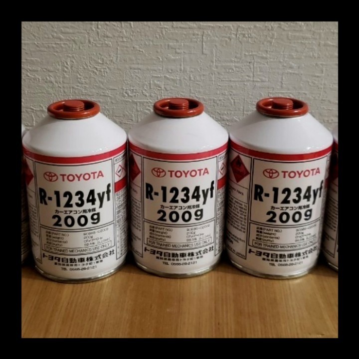 2023年最新】Yahoo!オークション -hfo-1234yfの中古品・新品・未使用品一覧