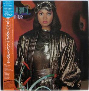 国内盤 / ANGELA BOFILL / TOO TOUGH / ARISTA / ソウル / NIPPON PHONOGRAM 25RS-184 帯付