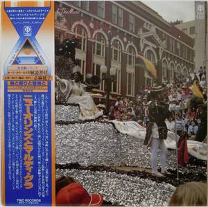 国内盤 / DOCUMENTARY NEW ORLEANS AND THE MARDI GRAS / TRIO PK-25002 帯付