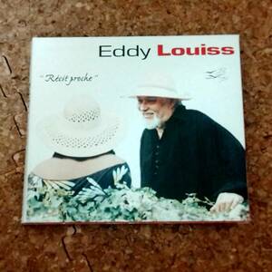 予|CD エディ・ルイス[Eddy Louiss]｜ Recit Proche/サマータイム [VACR-2048]