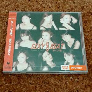 予|CD+DVD 未開封品 初回生産限定盤 モーニング娘。｜SEXY　8 BEAT [EPCE-5458～9]