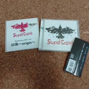 予|CD 特典CDR・帯付 Stupid Crows｜Precious/凶鳥 [-]