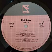 予|LP 帯付 浅香唯｜レインボー/Rainbow ［28HB-18］_画像3