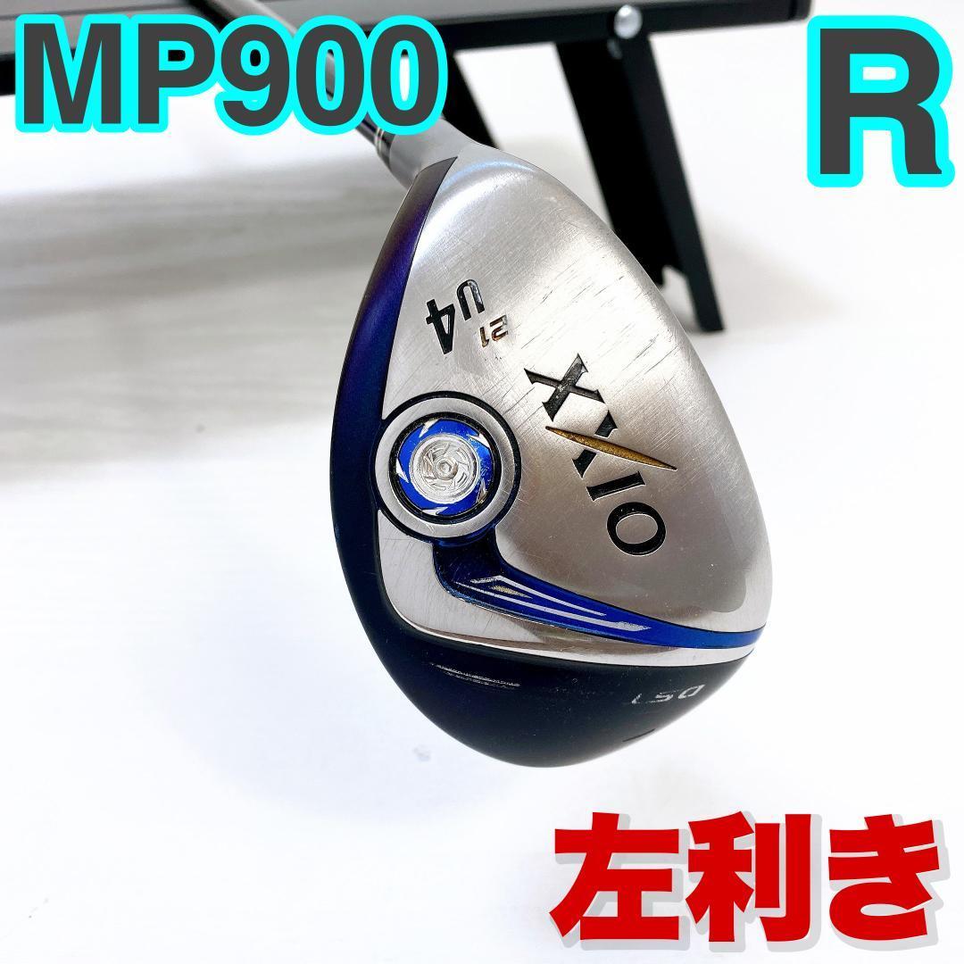 ダンロップ ゼクシオ ナイン ユーティリティー [MP900 フレックス:R