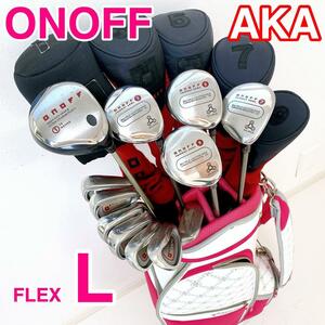 【豪華ONOFF12本】 オノフ 赤 AKA レディース レディス 女性用 ゴルフクラブ 優しい初心者セット FLEX：L