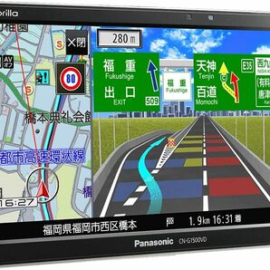 新品 パナソニック(Panasonic) ポータブルナビ ゴリラ 7インチ CN-G1500VD 無料地図更新 全国市街地図収録 ワンセグ 24V車対応