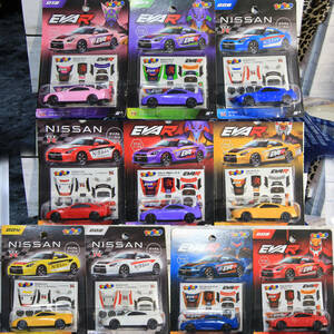 【JHM TOY】FUNBOO Nissan GT-R & EVA-R 合計10台 新品未開封