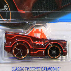 【JHM TOY】CLASSIC TV SERIES BATMOBILE クラシック TV シリーズ・バットモービル 新品未開封