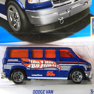 【JHM TOY】DODGE VAN ダッジ・バン 新品未開封