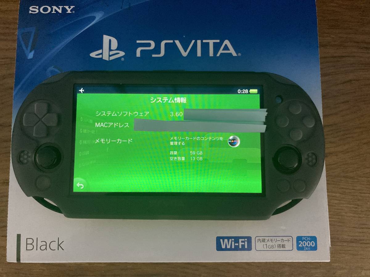 SIE PlayStation Vita (プレイステーション ヴィータ) Wi-Fiモデル PCH