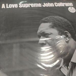 John Coltrane ジョン・コルトレーン LOVE Supreme 至上の愛 廃盤 名盤 見開き 厚ジャケ Impulse