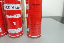 6本セット　未使用長期在庫品　栄進化学　レッドマーク　赤色浸透液　R-IA　染色浸透探傷剤　RED-MARK　浸透剤　缶スプレー_画像3