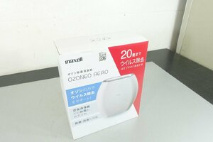 未使用在庫品　Maxell　オゾン除菌消臭器 MXAP-COS20　オゾネオ　エアロ　20畳まで　空調家電　マクセル