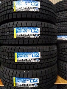 2023年製　送料無料　WM02　215/60R17 96Q　４本 ダンロップ ウィンターマックス 　個人宅配達OK