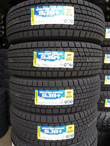 2023年製　送料無料　SJ8＋　195/80R15 96Q　４本 ダンロップ ウィンターマックス 　個人宅配達OK　DUNLOP WINTER MAXX SJ8＋