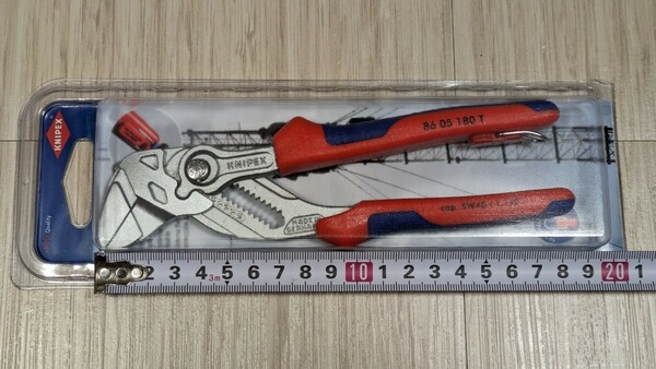 クニペックス【KNIPEX】180㎜8605-180TBK プライヤーレンチ　落下防止　新品未使用★在庫あり