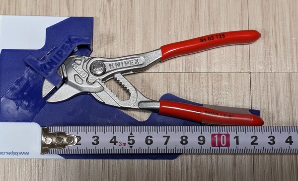 クニペックス【KNIPEX】 125㎜プライヤーレンチ 8603-125 (SB)新品未使用★在庫あり