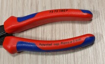 クニペックス【KNIPEX】 180㎜　7372-180F ツインフォースニッパー （バネ付）新品未使用★在庫あり_画像4