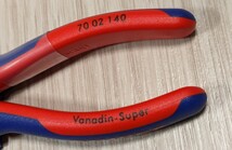 クニペックス【KNIPEX】140㎜　7002-140（SB） 斜ニッパー 新品未使用★在庫あり_画像4