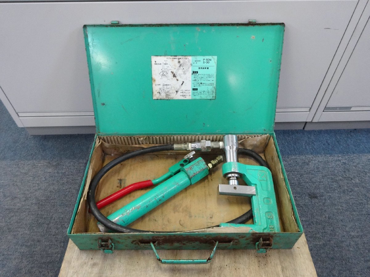 ヤフオク! -「s30」(圧着工具、ハンドプレス機) (ハンドツール、大工