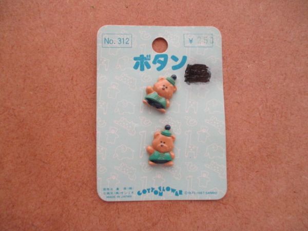 2024年最新】Yahoo!オークション -ファンカムアライブの中古品・新品・未使用品一覧 2024年最新】Yahoo!オークション -ファンカムアライブの中古品・新品・未使用品一覧
