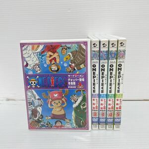 ONE PIECE ワンピース サードシーズン チョッパー登場 冬島篇 全5枚 第78話～第92話 中古 DVD