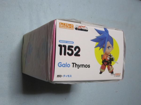 ○未開封 ねんどろいど ガロ・ティモス 1152 プロメア(G1262755) の