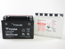 台湾ユアサバッテリー YUASA YTX9-BS ◆互換 CBR250R FTR250 GB250クラブマン CBR900RR VRX400 ブロス CB-1 CBR600F VFR750R RVF750R_画像4