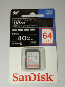 サンディスク　SanDisk Ultra SDXC UHS-I カード 64GB　CLASS10